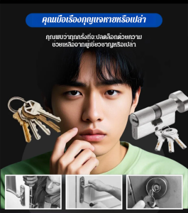 [สิ่งจำเป็นสำหรับกิจกรรมกลางแจ้ง] เครื่องมือพกพาอเนกประสงค์แบบสเตนเลส/เครื่องมือที่มองไม่เห็น
