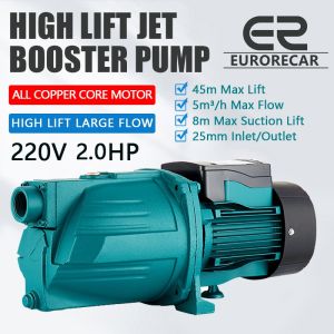 220V 2HP /2.5HP High Suction Automatic Silent Self priming Shallow Well Jet Booster Pump