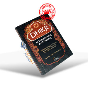 DHIKR In The Morning And Evening - Pustaka Imam Asy-Syafii