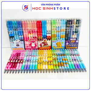 Hộp 12 Cây Bút Gel Bấm Xóa Được Ngòi 0.5mm Mực Xanh - Tím ( Giao mẫu ngẫu nhiên cho Bé Trai Và Bé Gái )