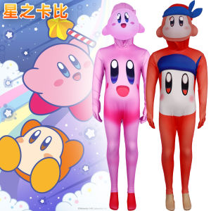 Nintendo star kabi cosplay costume halloween children stage show headscarf wadou ruddy onesie gift