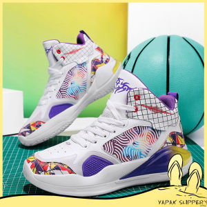 Yapak Hordan Sports Shoes for Men