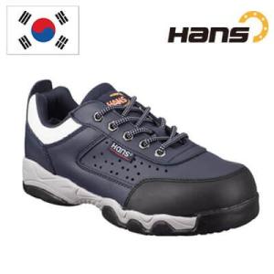 Giày Bảo Hộ Lao Động Hàn Quốc Hans HS-207H-1 - hình thật