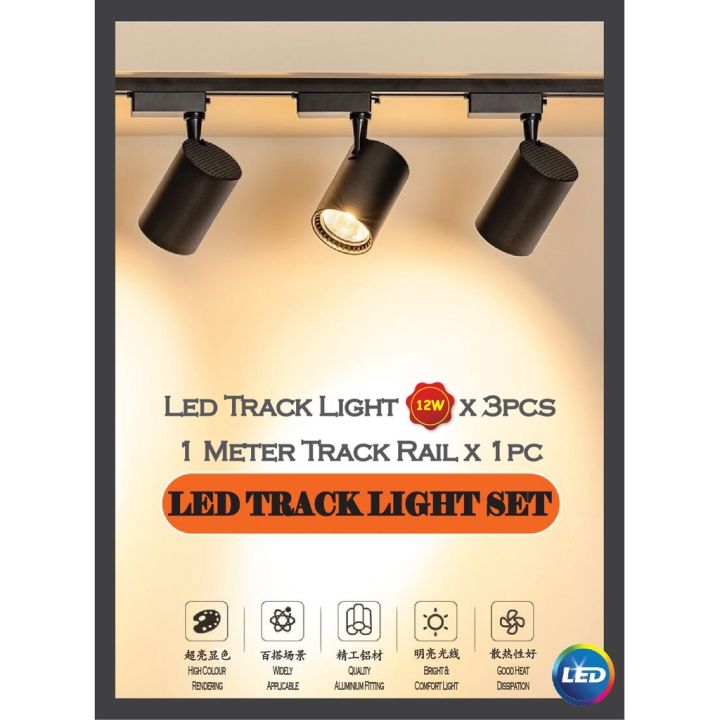 Lampu Track 7W 12W 18W 20W 35W LED Track Light Spotlight Track Rail ...