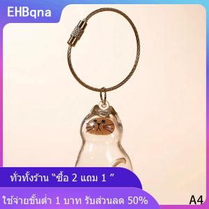 [COD] EHBqna KITCHEN กล่องเก็บของสัตว์เลี้ยงของฉันน่ารักของเล่นแคปซูล1 6ชิ้นกล่องเก็บขนสัตว์แมวห้อยพวงกุญแจแมวห้อยตกแต่งขนสัตว์เลี้ยง