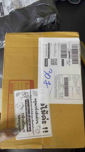Buyer review video 2