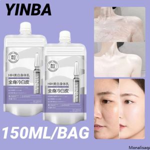 yinba incubation whitening cream instant whitening lotion moisturizing yinba whitening cream