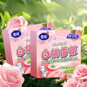 💖Double-Color Dual-Effect Deodorizing and Descaling Toilet Cleaning Block Blue Bubble Treasure Toilet Deodorizing Odor-Retaining Fragrance Descaling and Stain Removal Cleaning Agent除臭除垢马桶洁厕块