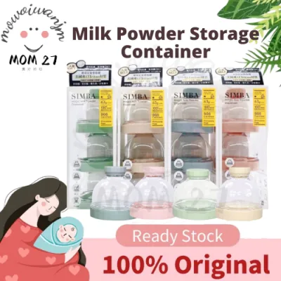 Simba Magical Quantitative Milk Powder Container Storage Box Dispenser High Transparency Leak-Proof Design 辛巴定量奶粉罐
