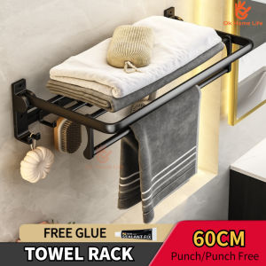 [SG Stock]Black Bathroom Storage Hardware Storage Rack Towel Rack Folding Towel Hanger Toilet Brush Bathroom Accessorie