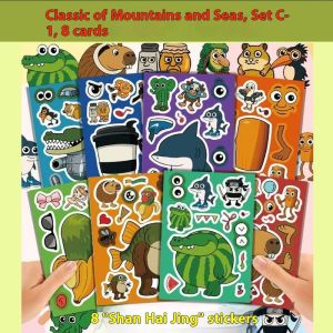 Trẻ em ai shanhai Sutra dán đồ chơi vui vẻ động vật ăn mặc-up trò chơi với bàn cờ đặt dùi gỗ ren tong GE trẻ em miếng dán sáng tạo đồ chơi Sticker