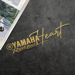 YAMAHA Sticker Cut Out  Body Head Windshield Fuel Tank Motorcycle Decals  Reflective Waterproof Scratch-proof Decorative Accessories for YAMAHA Mio 125 Ytx 125 Xmax 300 Nmax 155 Szr150 Mt15 Aerox 155 R15