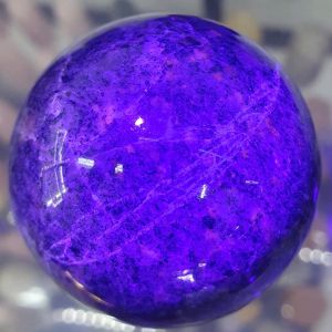 Yooperlite Sphere n Ocean Jasper