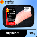 Thịt bắp heo 300g - thịt lợn cp tươi sạch. 