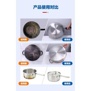 TERMURAH KRIM PEMBERSIH PANCI DAN TEFLON NODA GOSONG STAINLESS SERBAGUNA 460gr Krim Kerak Karat bisa digunakan untuk membersihkan kerak / karat pda segala jenis kebutuhan berbahan dasar stainless / besi.