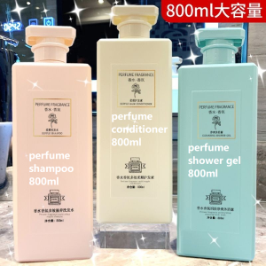 (3pcs)Perfume Hair Shampoo Hair Keratin Conditioner & Shower Gel 800ml Anti dandruff shampoo moisturizing shampoo conditioner Body Shampoo Body Wash Pewangi rambut Perfume Shower Set Bathroom(super wangi)