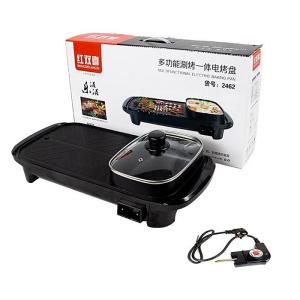 Electric Hot Pot Indoor and Outdoor Korean BBQ Grill Non-Stick Pan Motor Smokeless