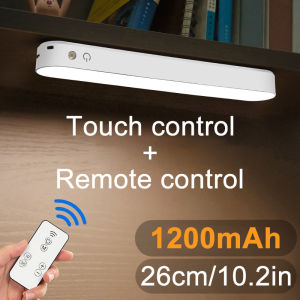 Dèn Treo LED từ tính đèn Bàn USB đèn USB sạc cảm ứng cảm ứng đèn tường đèn tủ âm tường vô cấp đèn tủ âm tường tủ quần áo