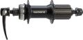 Shimano Alivio FH-M4050 32H 8/9/10spd QR Centerlock Rear Hub (100% original). 