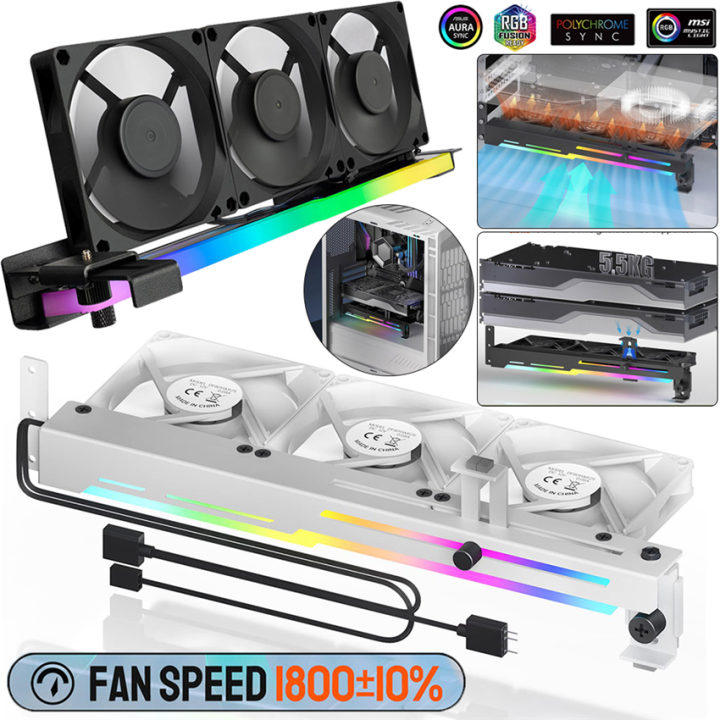 gGCC-PRO Graphics Card Radiator Holder PC Cooling Fan 5V 3Pin ARGB ...