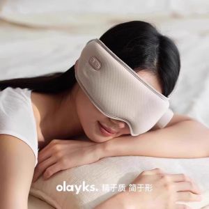 Olayks Eye Hot Pack Massage Eye Mask Massager Eye Protector Relieve Fatigue Eye Mask Gift NMO4