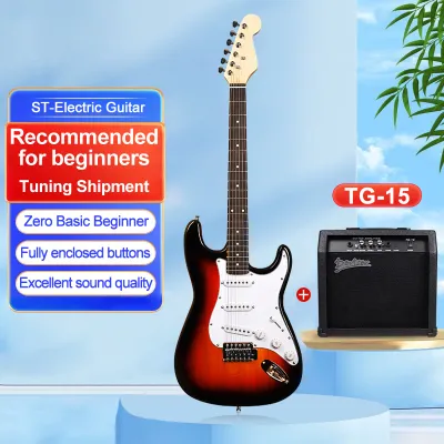 Minsine electric guitar with amp on saleelectric guitar with amplifier full set ST beginner electric guitar all basswood professionally played electric guitar with hexagon wrench suitable for adults and children 21 characters.