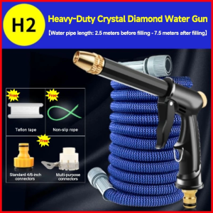 Portable High-Pressure Water Gun With 30M Hose Muti-purpose Car Washing Universal Adjustable Car Washer For Cleaning Car Wash Garden Watering Hose Nozzle Water Gun