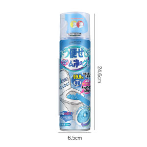 Mousse Foam Toilet Cleaner 520ml - Deep Cleaning Multi-Purpose Bathroom and Toilet Cleaner