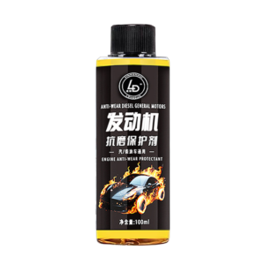 💥Buy 1 Get 1 Free💥 Car engine repair agents noise reduction and vibration prevention agents engine lubricants engine wear protection agents high-performance engine wear protection agents