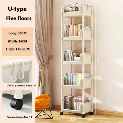 JJ.SG 2-5 Layers Storage Rack With Wheels Movable Book Shelf Rack Household Kitchen Shelf Rack
