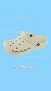 G72024 Hot-selling Classic Old Baya Men and Women Couple Beach Clogs 7/7