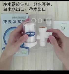 Filter Source Water Purifier   Household Kitchen Faucet Filter   Tap Water Purifier Water Filter   Water Purifier [ Free Shipping ]