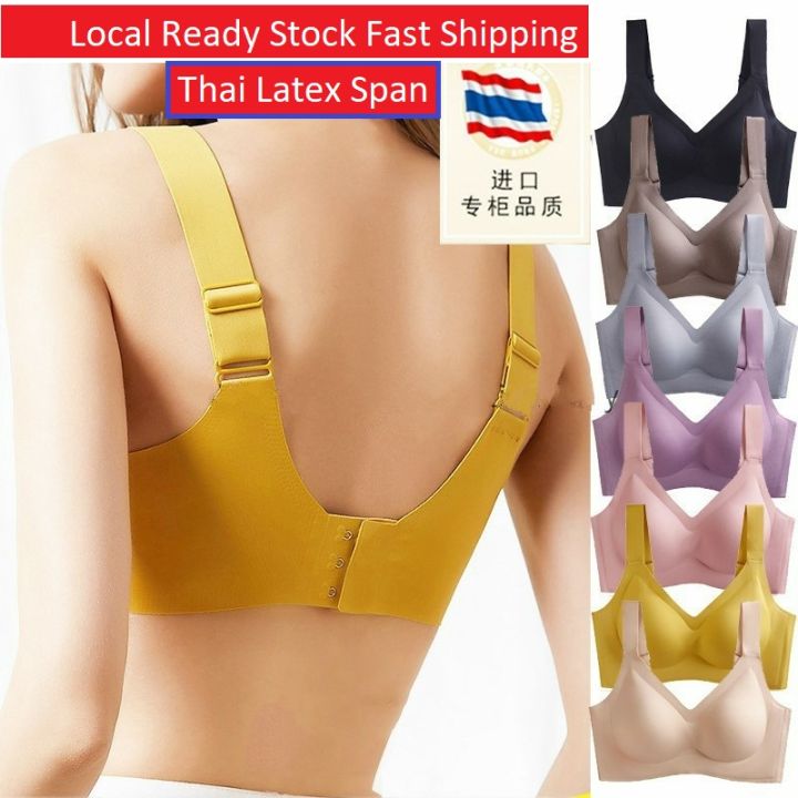 KL READY STOCK Oxygen Bra, Invisible-buckle + Adjustable Wide Shoulder  Straps + Thai Latex Span Seamless Comfortable 日本 YONIACY COLI WANITA B0045