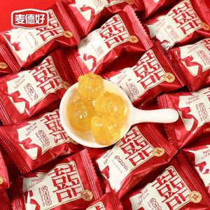 Wedding Candy – Gummy Candies Series Wholesale 200g / 喜糖批发 结婚糖果 结婚喜糖批发 – 软糖系列（约200g）