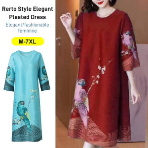 Short Sleeve Printed  Pleated Dress