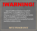 [น้ำหอมแท้แบ่งขาย] Roja Parfums : Innuendo Parfum. 