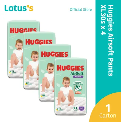 Huggies Airsoft Pants XL (30 Pcs x 4 Packs)(1 Carton)