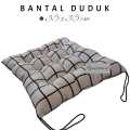 Bantal duduk tebal bantal alas kursi bantal duduk lesehan bantal kursi bantal sofa bantal alas jok mobil bantal bangku duduk bantal duduk silicon bantal duduk ibu amil bantal yoga. 