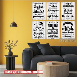 Hiasan dinding/walldecor tema kata kata islami