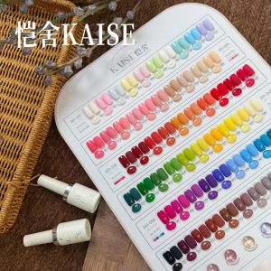 Kaise 禾风68 Colors Gel Polish Full Set Professional Salon Grade Nail Art Manicure Kit 68色禾风高端甲油胶套装流行美甲店1btl 15ml