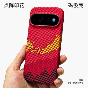 For Google Pixel 11 Pro XL 10 Pixel10 Case For Magsafe  Embossed Printed Striped PC Lightweight Hard Phone Cover
