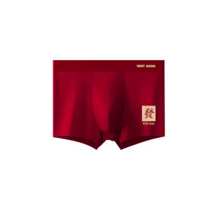 Mens Red Underwear for the Year of Birth Pure Cotton 10A Antibacterial Youth Trendy Boxer Briefs New Year Wedding Mens Boxer Shorts