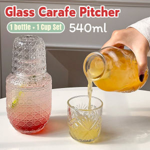 Talao Glass Carafe Pitcher and Water Cup 540ml Bedside Water Carafe Household Tea Jug Drinkware Set