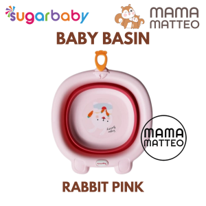 SUGARBABY Foldable Baby Wash Basin / Baskom Ember Lipat Wadah Bayi Anak