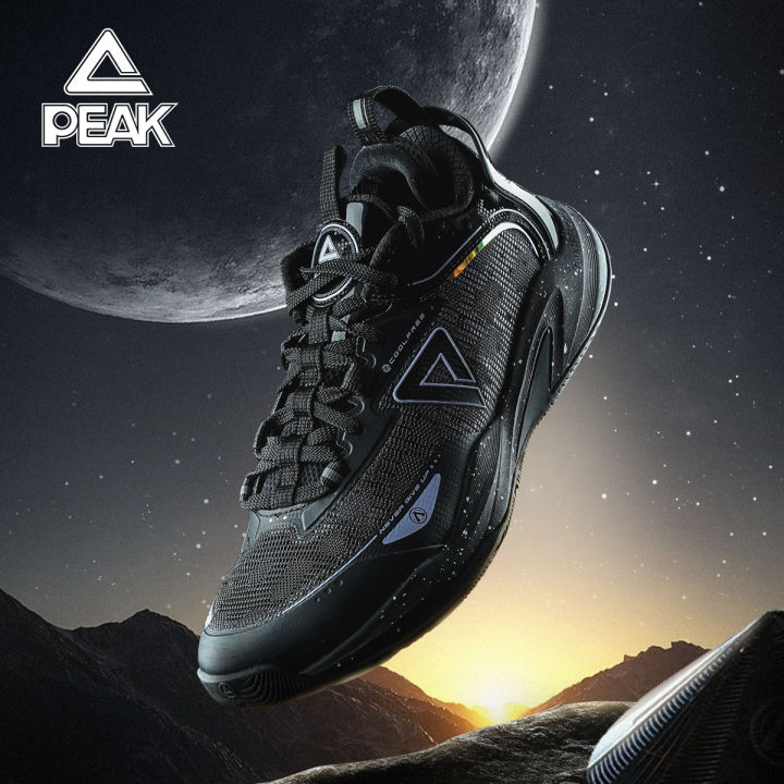 Peak Men's Light Spirit 1.0 PUltralight Basketball Shoes DA330377