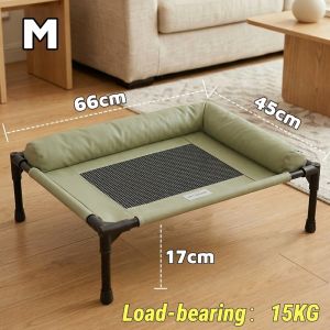 Elevated Pet Cot Bed Breathable Mesh Removable Cover Washable Headrest Non Slip Frame Indoor Outdoor Dog Cat