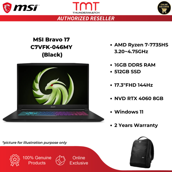 msi bravo 17 d7vfk 091xpl ryzen 7