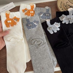 Kawaii Cat Egg Socks - Black/White Breathy Cotton Socks for Girls | Fun Gift