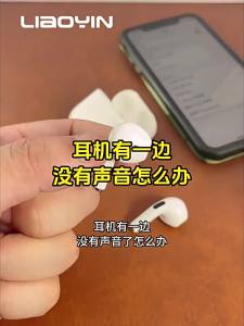 True Wireless Genuine Bluetooth Headset Semi-In-Ear Suitable for OPPO Xiaomi vivo25 New Year