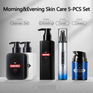 MANCODES Mens Skin Care Whitening Oil Control Moisturizing Set 左颜右色美白控油保湿5件套